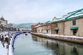 Crowd of people at Otaru Canal in Winter Royalty Free Stock Photo