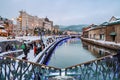 Crowd of people at Otaru Canal in Winter Royalty Free Stock Photo