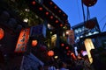 The crowded Jiu Fen in Taiwan in the afternoon. Royalty Free Stock Photo