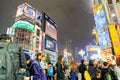 Crowded Night time at Kabuki-cho road, Shinjuku, Tokyo is one of the busiest areas in Japan.