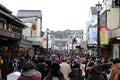 The crowded situation at the entrance of Dazaifu Tenmangu, Fukuoka, Japan