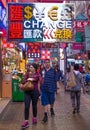 Crowds in Mong Kok, Hong Kong, China