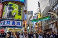 TOKYO, JAPAN - MAY 15: Crowds at the Shibuya, the famous fashion centers of Japan