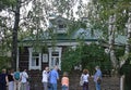 Tourists in Konstantinovo, the Home of the Russian Poet Sergei Esenin