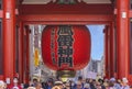 Crowds under the red paper lantern of Thunder gate in Asakusa SensÃÂ-ji temple.