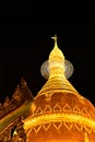 The Crown Umbrella of the Maha Wizaya Pagoda in Yangon Royalty Free Stock Photo