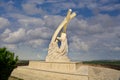 Crowning of Saint .Stephen statue, Esztergom, Hungary