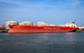 Crude oil tanker Aegean Harmony docked in the Port of Rotterdam, The Netherlands - August 1, 2014 Royalty Free Stock Photo