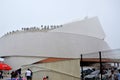 Cruise terminal of Matosinhos in Portugal