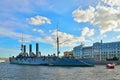 Cruiser Aurora about the naval school named Nakhimov