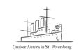 The Cruiser Aurora in St.Petersburg, Russia lineart illustration for logo, icon, poster, banner, black and white, isolated without