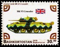 Cruiser tank Mk VI Crusader, Russia: Bashkortostan serie, circa 2018