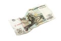 Crumpled bill in fifty Russian rubles