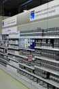 Cruquius, the Netherlands - July 31st 2021: paint containers in store