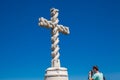 The Cruz Alta in the Gardens of Pena Park at the municipality of Sintra