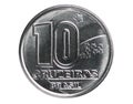 10 Cruzeiros thik planchet coin, 1990~1993 - Third Cruzeiro serie, Bank of Brazil Royalty Free Stock Photo