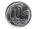 10 Cruzeiros thik planchet coin, 1990~1993 - Third Cruzeiro serie, Bank of Brazil