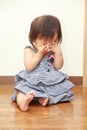 Crying Japanese baby girl Royalty Free Stock Photo