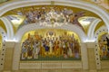 Crypt of the Church of Saint Sava in Belgrade, Serbia