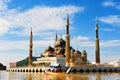 Crystal Mosque or Masjid Kristal.