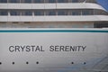 Crystal Serenity cruise ship side Royalty Free Stock Photo