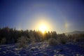 Winter landscape at Altai mountains Royalty Free Stock Photo