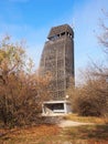 Csergezan Pal Lookout-tower Royalty Free Stock Photo