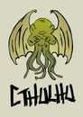 Cthulhu monster