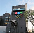 CTV Building Royalty Free Stock Photo