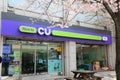 CU convenience store in Busan Royalty Free Stock Photo