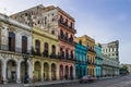 Cuba buildings on the Main street in Havanna