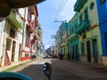 Cuba, Havana, the old and the new city. Excursions in free time!