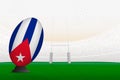 Cuba national team rugby ball on rugby stadium and goal posts, preparing for a penalty or free kick Royalty Free Stock Photo