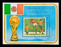 CUBA, World championship football Mexico, 1986