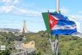 Cuban flag in Algiers.