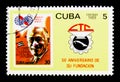 Cuban stamp 2477, CTC emblem, Central Organisation Cuban Trade U