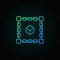 Cube inside blockchain colorful sign. Vector block chain symbol