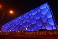 The Cube, Olympic National Park, Beijing