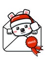 Cube Style Cute Polar Bear In An Envelope