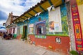 Cuenca, Ecuador - April 22, 2015: Cultural museum and cafe building, very colourful small townhouse