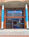 CUENCA, ECUADOR - DECEMBER 23, 2023: Cruz Azul - ecuadorian pharmacy facade