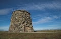 Culloden Moor Battlefield Cairn Royalty Free Stock Photo