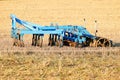 Cultivator plough spring tine harrow cultivator tractor on field tined cultivators agricultural machinery for Subsoil loosening Royalty Free Stock Photo