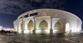 Cultural center Katara in Doha