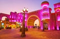 Cultural Gate of Global Village Dubai in bright lights, on March 6 in Dubai, UAE