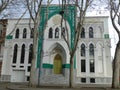 Cultural Muslim Center in Odessa Royalty Free Stock Photo