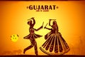 Culture of Gujrat Royalty Free Stock Photo