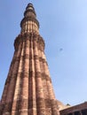 Culture and Heritage : Qutub Minar