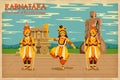 Culture of Karnataka Royalty Free Stock Photo