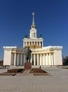 Culture Pavilion and Vladimir Lenin sculpture in VDNH VVC, Moscow.